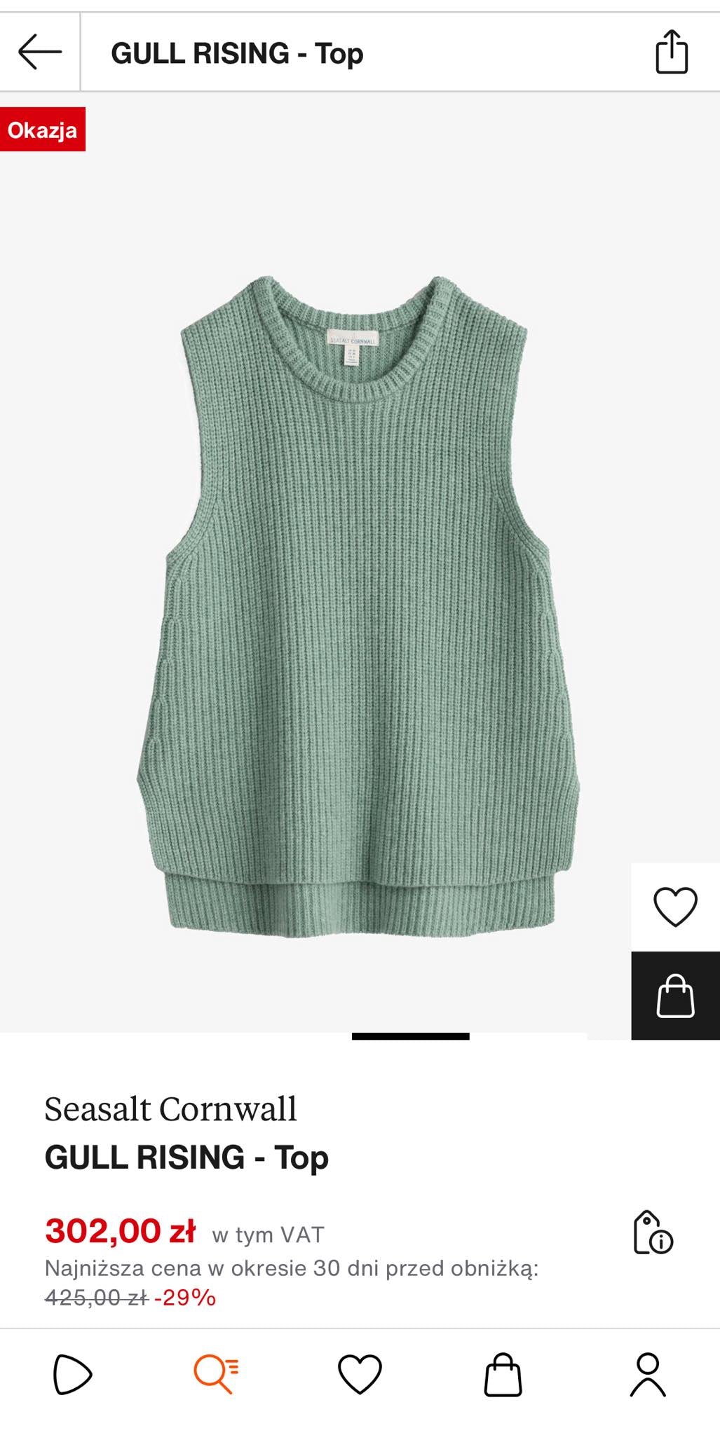 Beżowa wełniana (merino) kamizelka Seasalt Cornwall - L