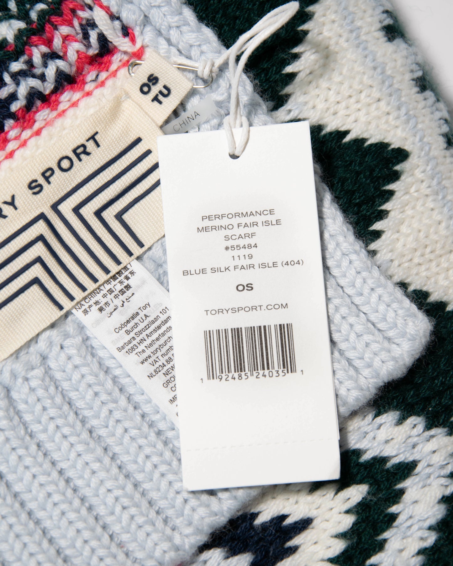 Jasnoniebieski wełniany (merino) duży szal TORY BURCH