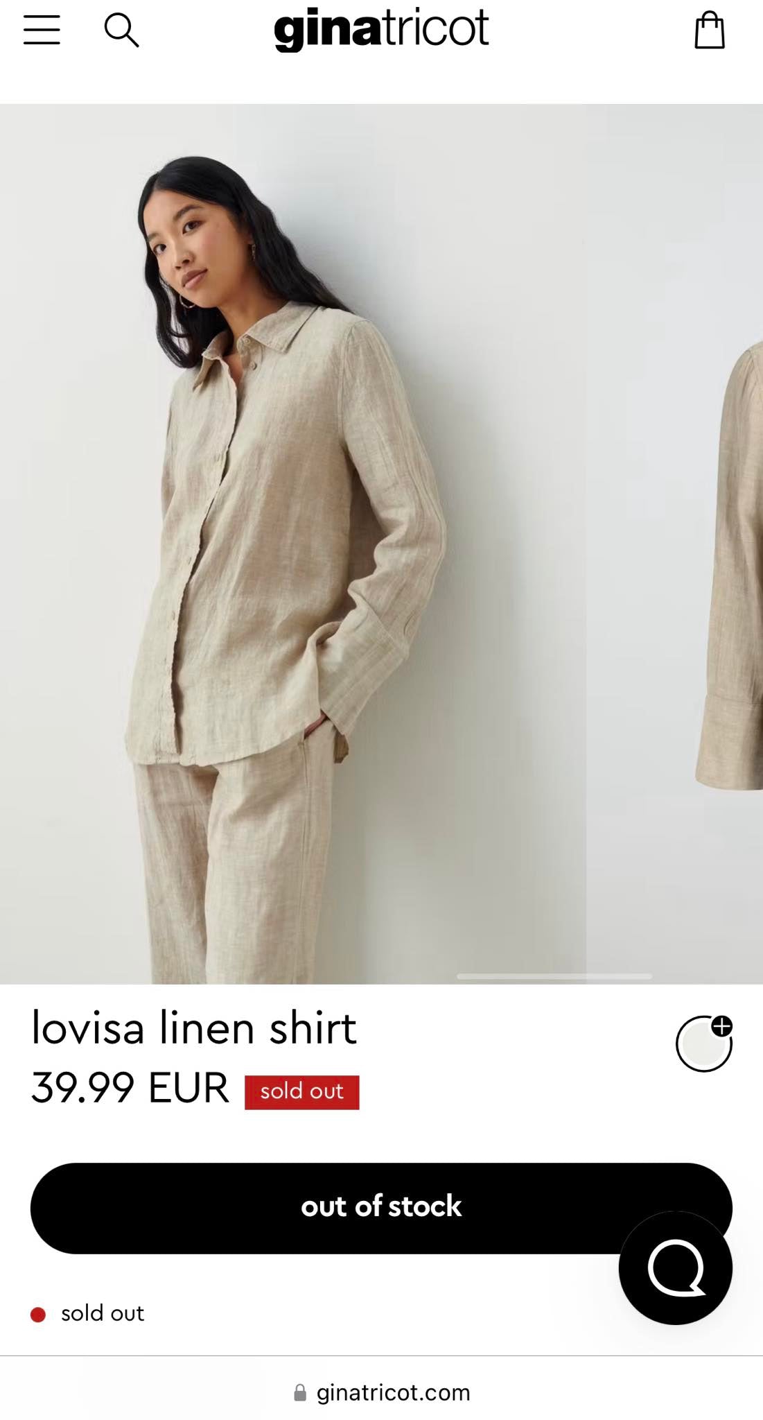 Beżowa lniana koszula - S/M