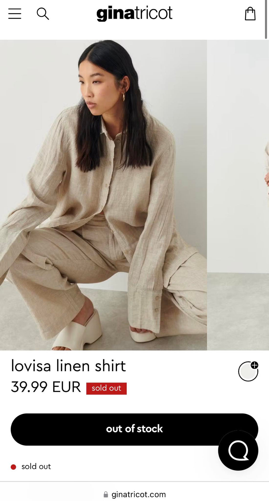 Beżowa lniana koszula - S/M