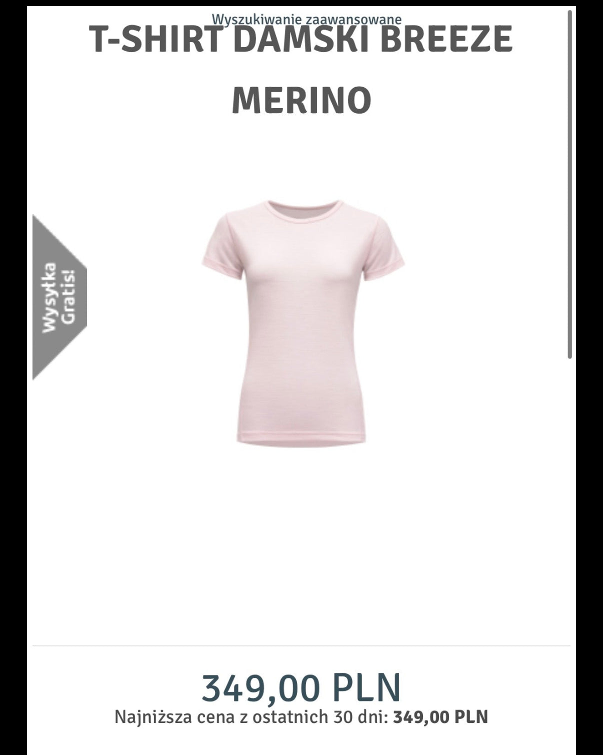 DEVOLD (wełna merino) - S