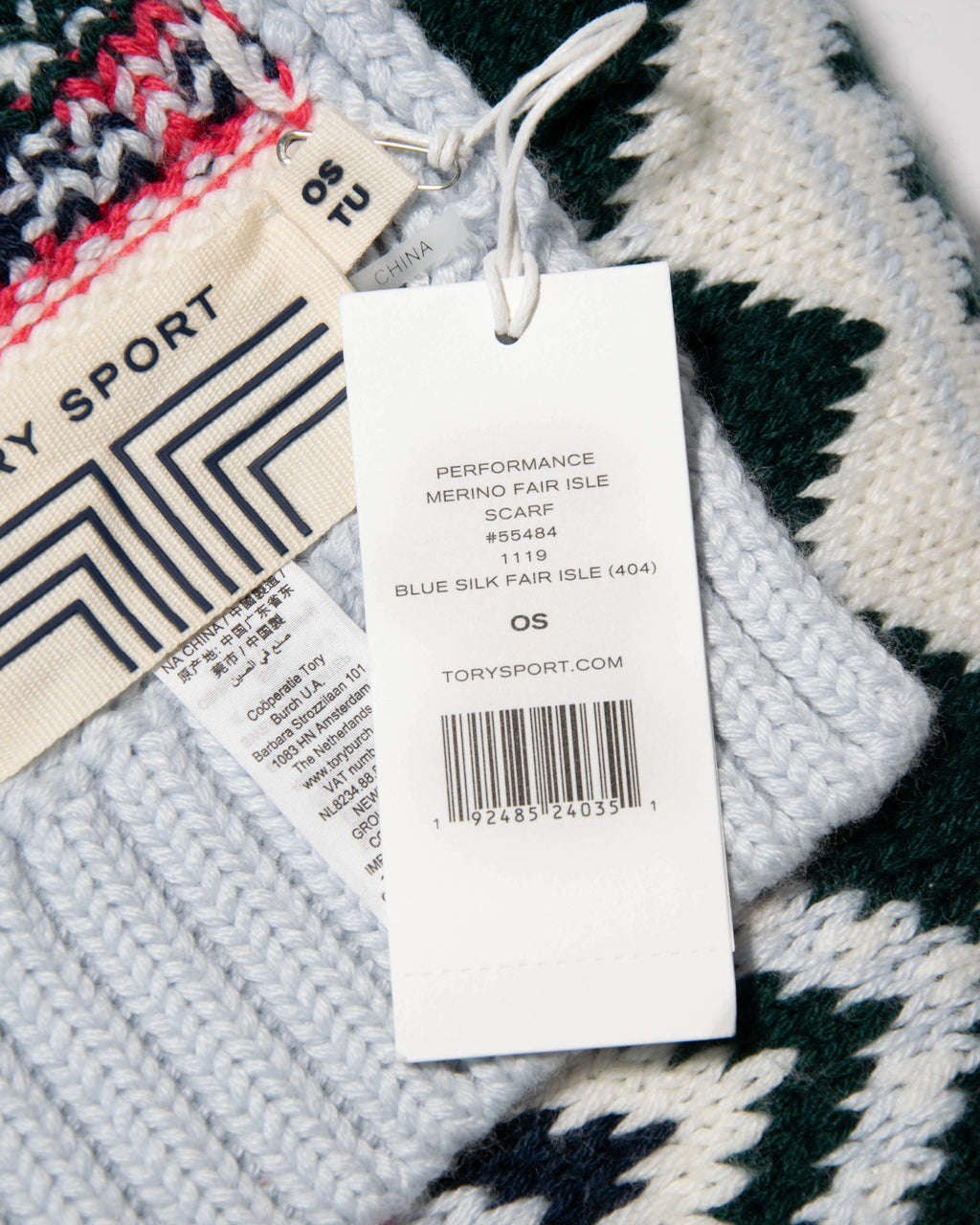Jasnoniebieski wełniany (merino) duży szal TORY BURCH