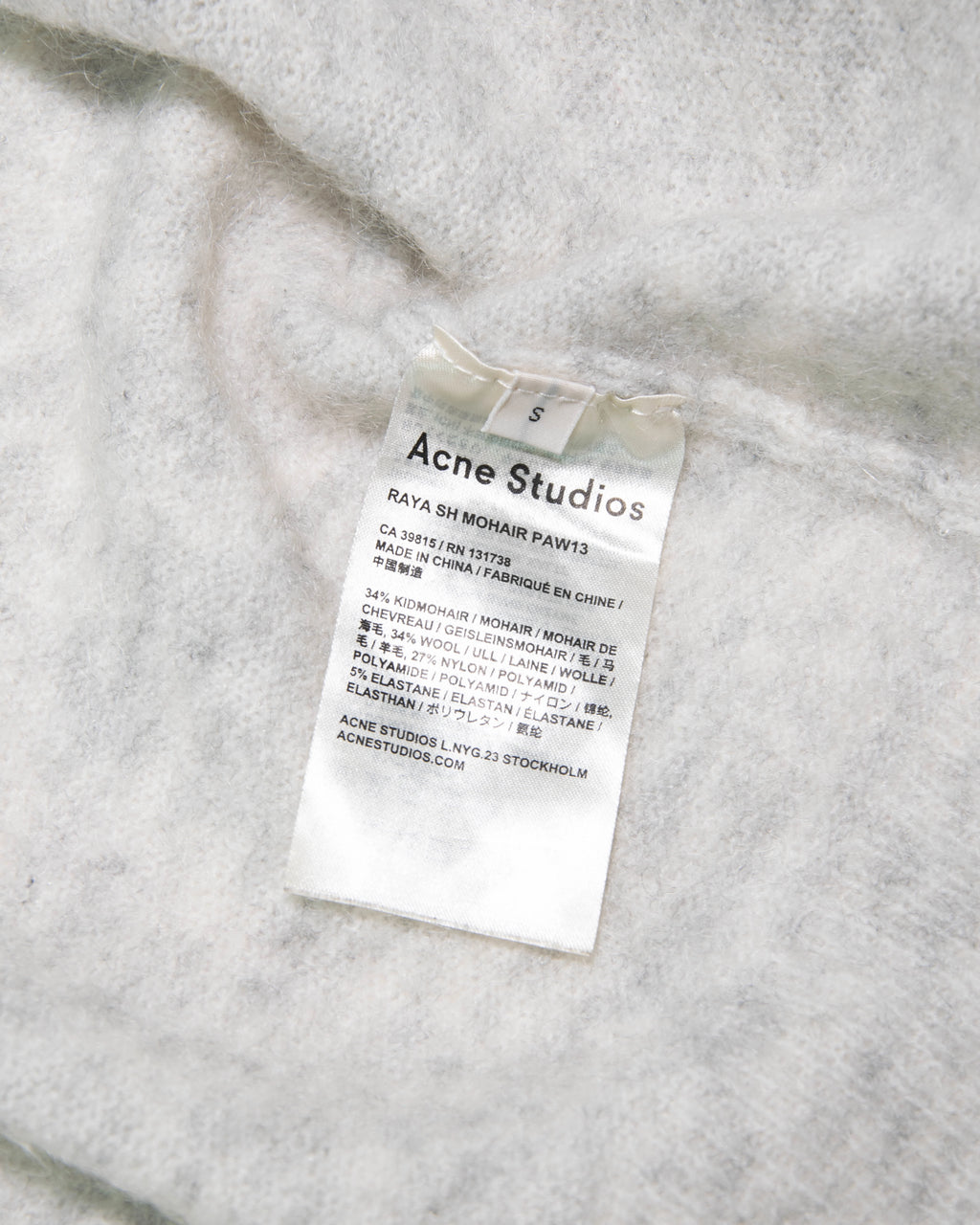 Jasnoszary wełniany kardigan Acne Studios - S/M
