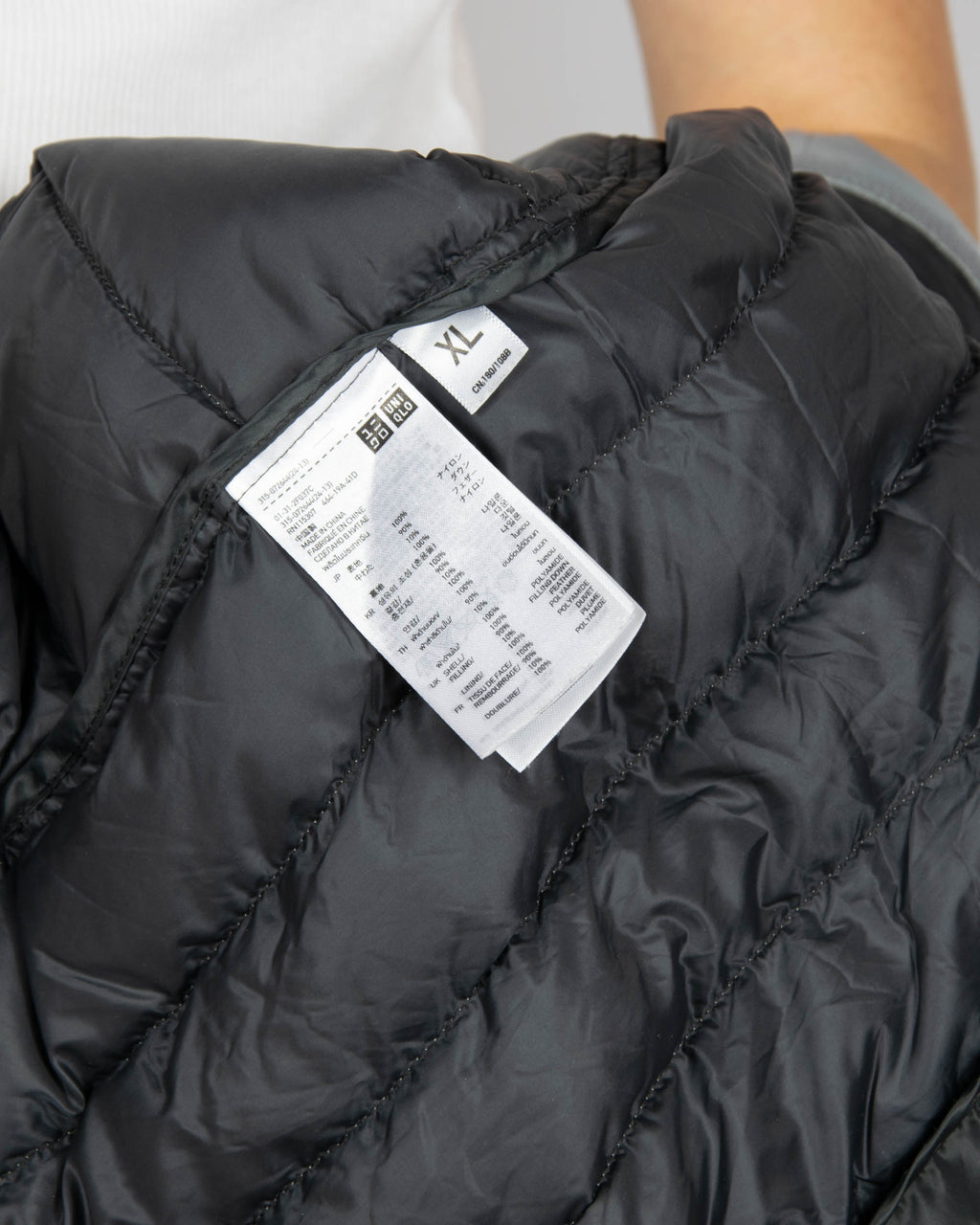 Kurtka puchowa Uniqlo - XL